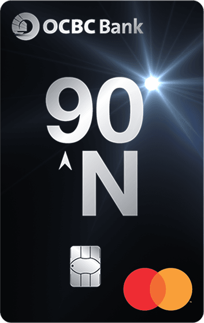 OCBC 90°N Mastercard官方示意圖