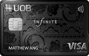 UOB Visa Infinite Metal Card官方示意圖