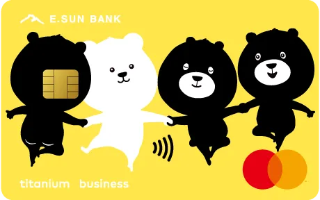 玉山 U Bear 信用卡