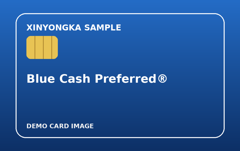 Blue Cash Preferred®